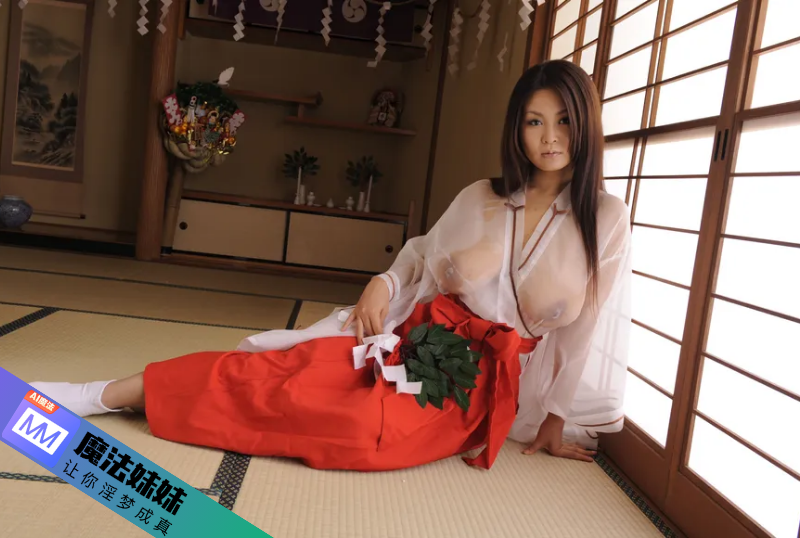 水果派短视频 - 大胸部日本熟女与和服他妈的和 Happy End