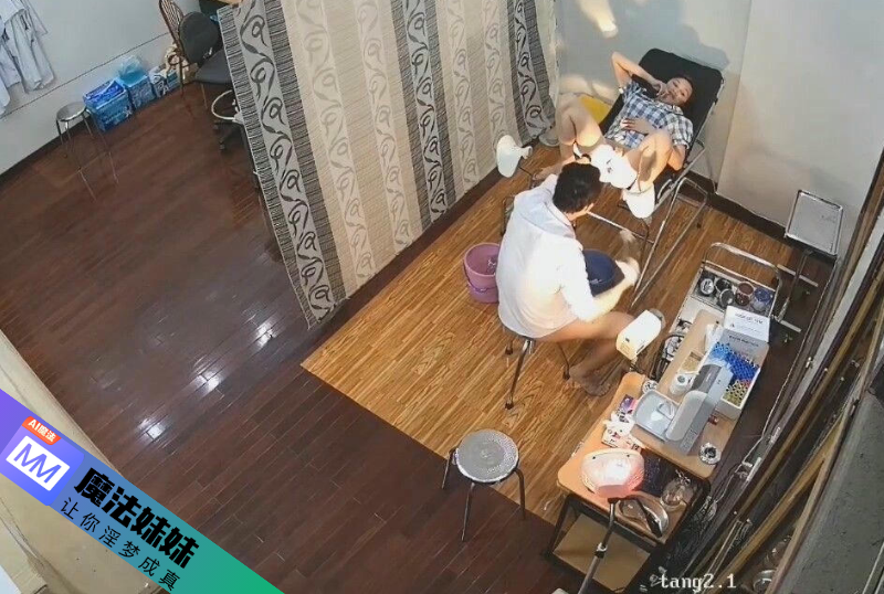 私人婦科診所男醫生偷情女患者，內射後害怕在檢查一遍BB.png