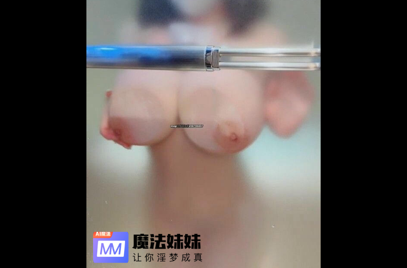 奶控福利 吊鍾奶木瓜奶巨乳 Part 16.png